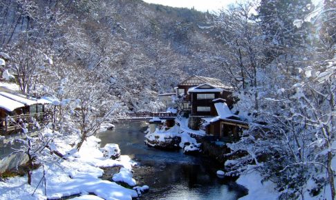 生理と温泉旅行がぶつかった 入浴はできる 対処法を教えて ワクワクコラム